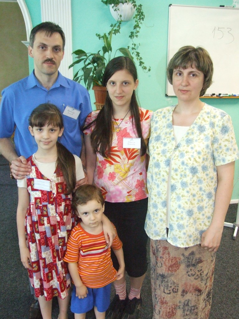 Саша и Галина, дети Светлана, Настя и Андрюша