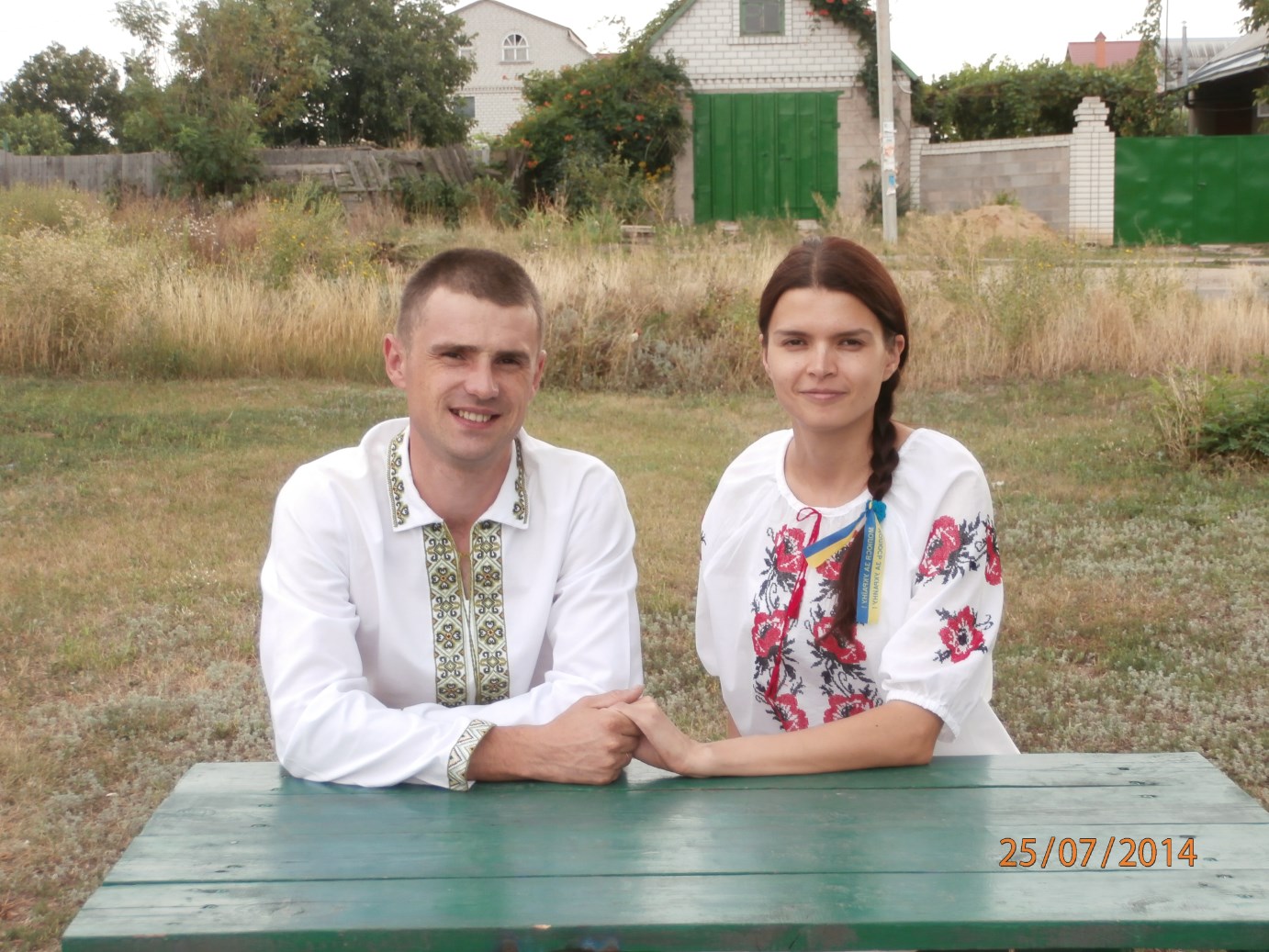 Ольга Войхевич и Сергей Войхевич