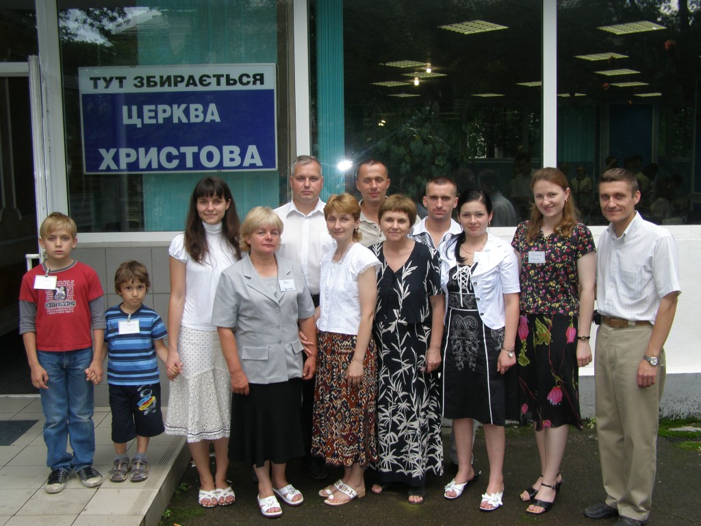 Черновицкая группа