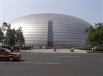 Пекин оперный театр