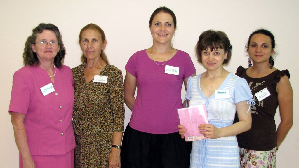 Группа учителей женского семинара
