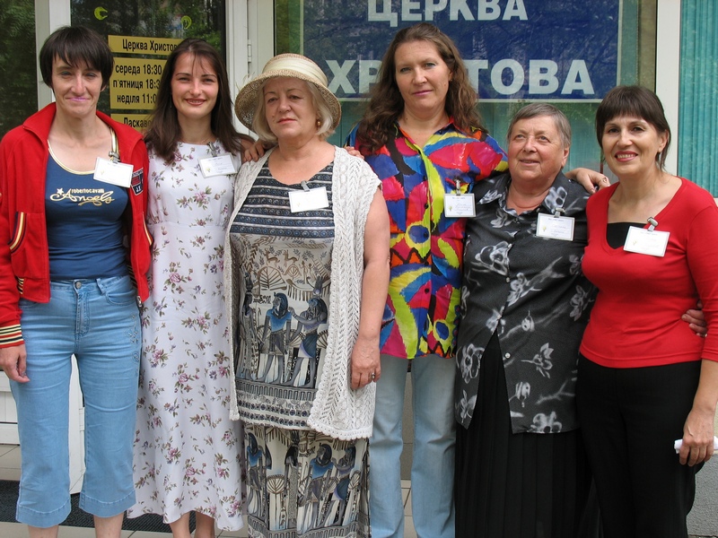 Группа женщин из Харькова